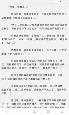 经典k8官网